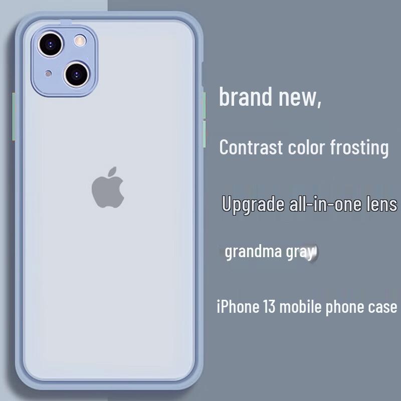 Maikuqi Shockproof iPhone Case