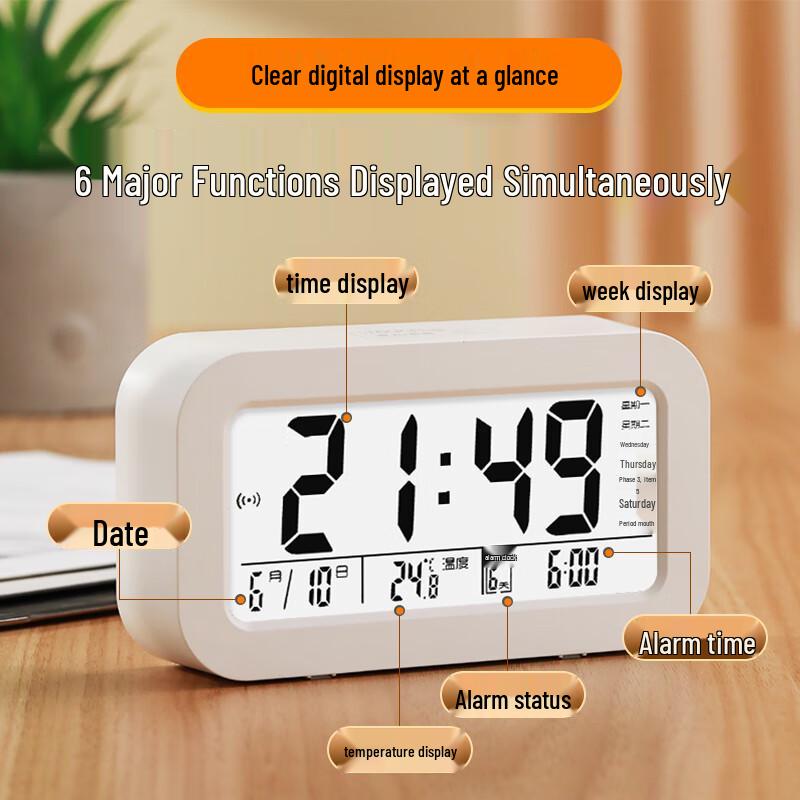 Multifunction Digital Alarm Clock