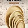 Round Bamboo Weaving Tray: Fine Mesh Sieve, Drying & Draining Basket, Decorative Sample Plate