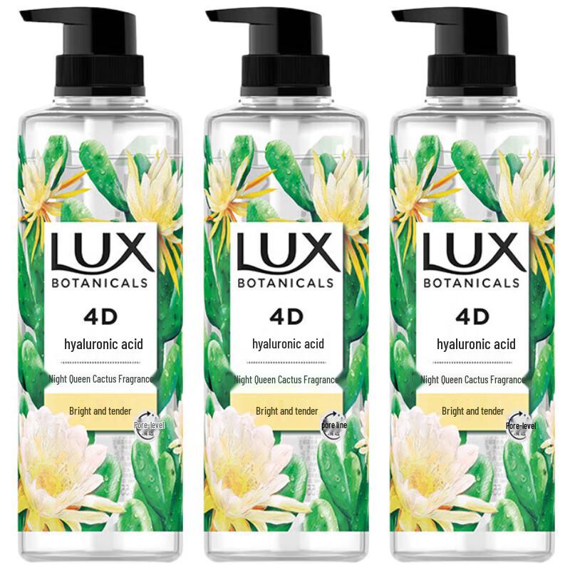 

LUX Night Queen Hydrating Shower Gel - Cactus Fragrance (3x550g)
