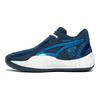 Puma Phantaci X Rise Nitro Colaboração Bico Redondo Cadarço Antiderrapante Cano Baixo Tênis de Basquete Unissex Azul Branco 377655-02