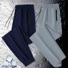 Men's Ice Silk Pants Summer Thin Zipper Pocket Sports Pants Men's Stretch Quick-Dry Straight-Leg Casual Pants