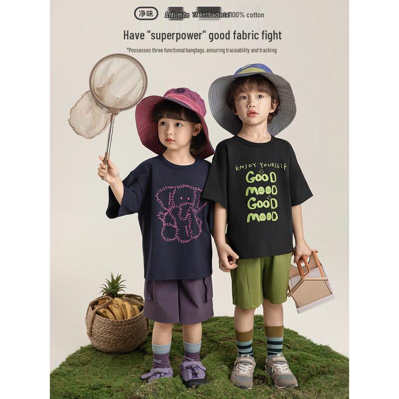 Youyou Girls' Cartoon Quick-Dry Short Sleeve T-Shirt