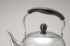 Pearl Metal Induction Stainless Moon Kettle, 2.5L, Compatible, Steel, Drops, H-1722