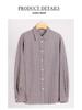 2025 New Women's Korean-Style Plaid Brushed Shirt - Loose Fit