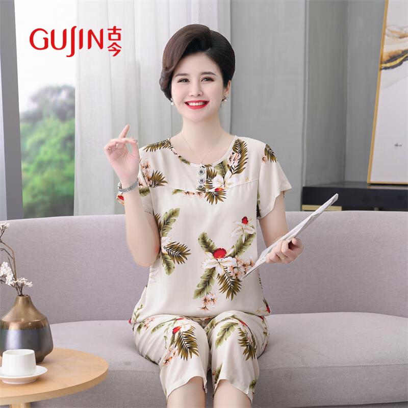 Женский комплект для дома GUJIN из охлаждающей вискозы с коротким рукавом 3XL