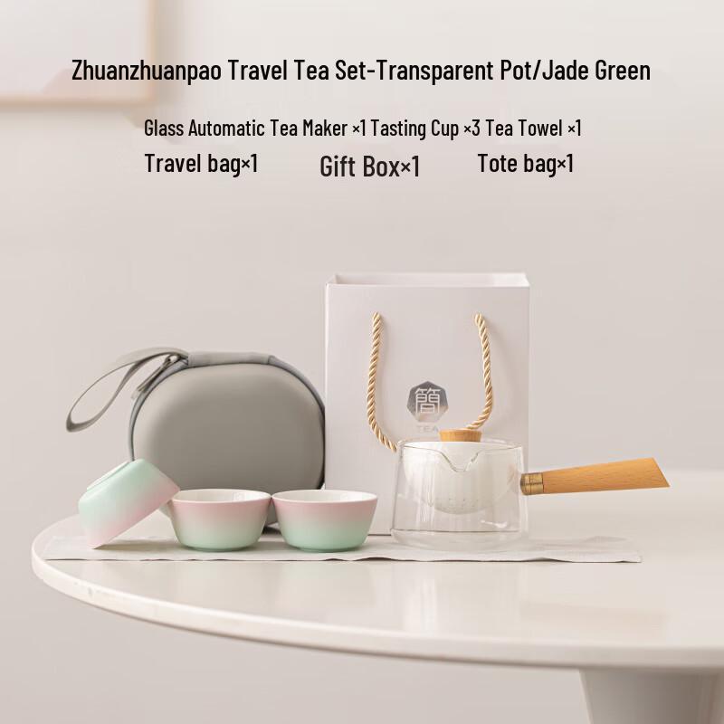 Portable Automatic Travel Tea Set 1 Pot 3 Cups