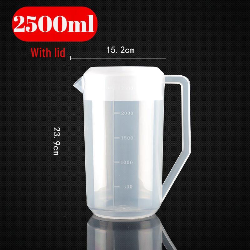 ZISIZ Transparent Plastic Measuring Cup with Scale