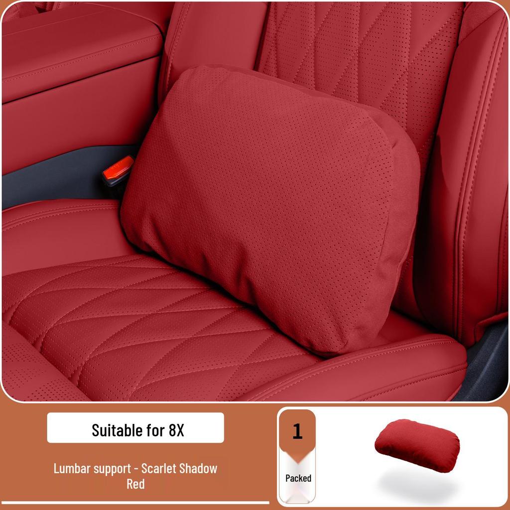 Zeekr 8X Maybach Lumbar Support Headrest - Comfortable, Breathable, Thickened Cotton Core.
