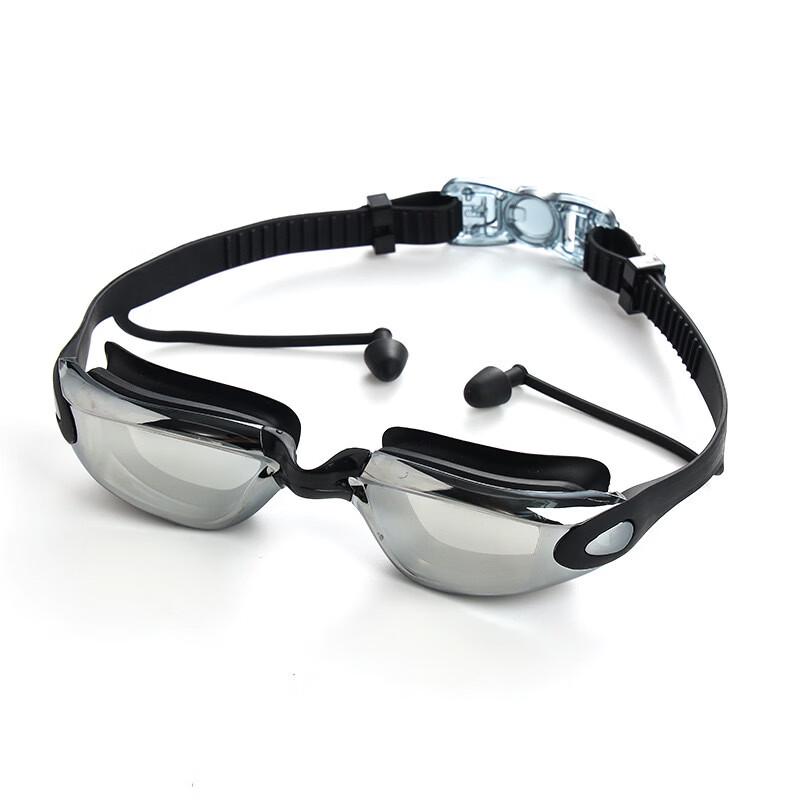 MDNG HD Electroplated Swimming Goggles