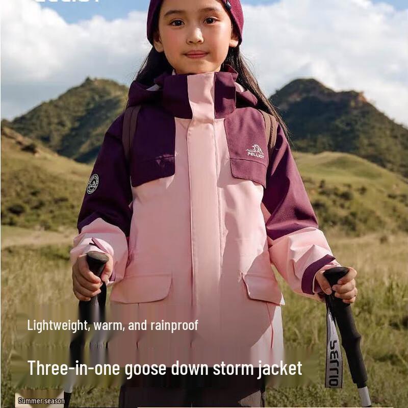 Детская пуховая куртка 3-в-1 Pelliot 165