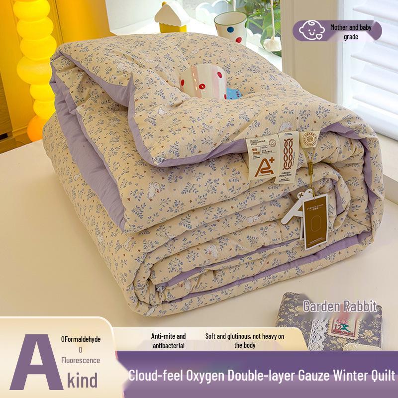 Class A All-Season Antibacterial Cotton Quilt: Winter, Spring, Autumn, and Summer Thin Quilt for Home & Dormitory