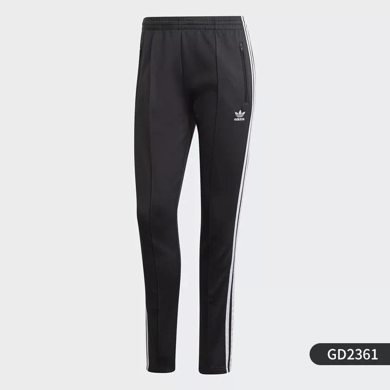 Adidas Official Authentic Products Women s Sports Breathable Plaid Knit Casual Pants Gd2368 M