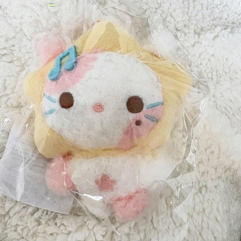 Nouveau H2h Officiel 1er Anniversaire Fanmeeting Mignonne Peluche Porte-clés 14cm Douce Remplie Objet de Collection Cadeau d'Anniversaire