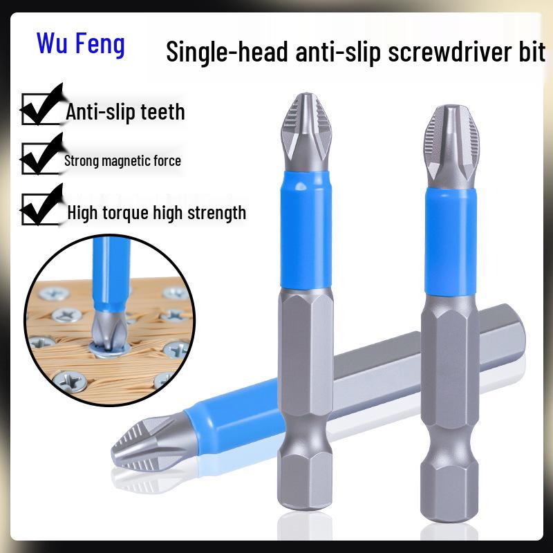 High-Hardness Phillips Anti-Slip Screwdriver Bit