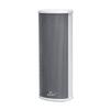 SAST Outdoor Waterproof Sound Column Speaker CN Plug (adapter Included)