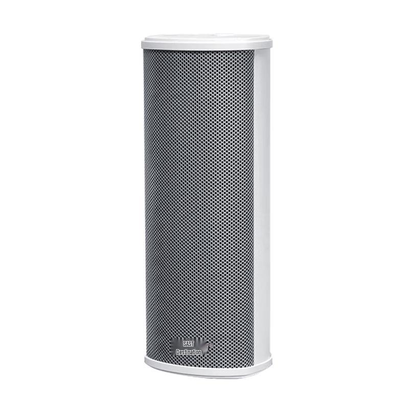 SAST Outdoor Waterproof Sound Column Speaker CN Plug (adapter Included)