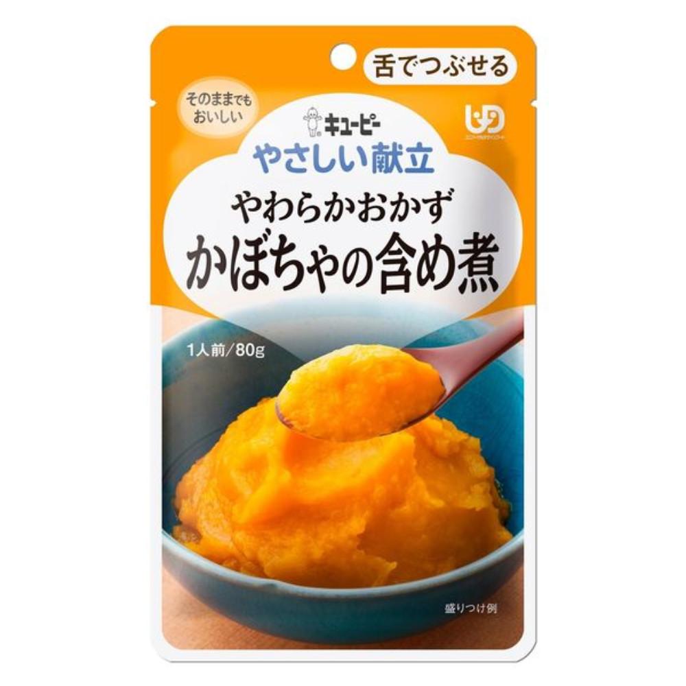 Japan Kewpie Yasashii Kondate Soft Food Series (80g / 100g / 150g)
