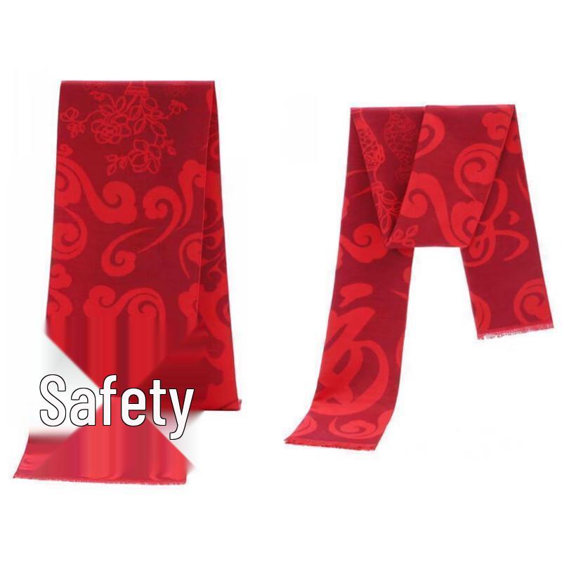 

Xincaizhiyun Peace and Blessing Jacquard Scarf 30x180cm