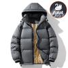 Winter Men's Down Jacket New White Goose Down Black Gold Hood Versatile Thickened Warm Winter Outdoor Windproof Jacket