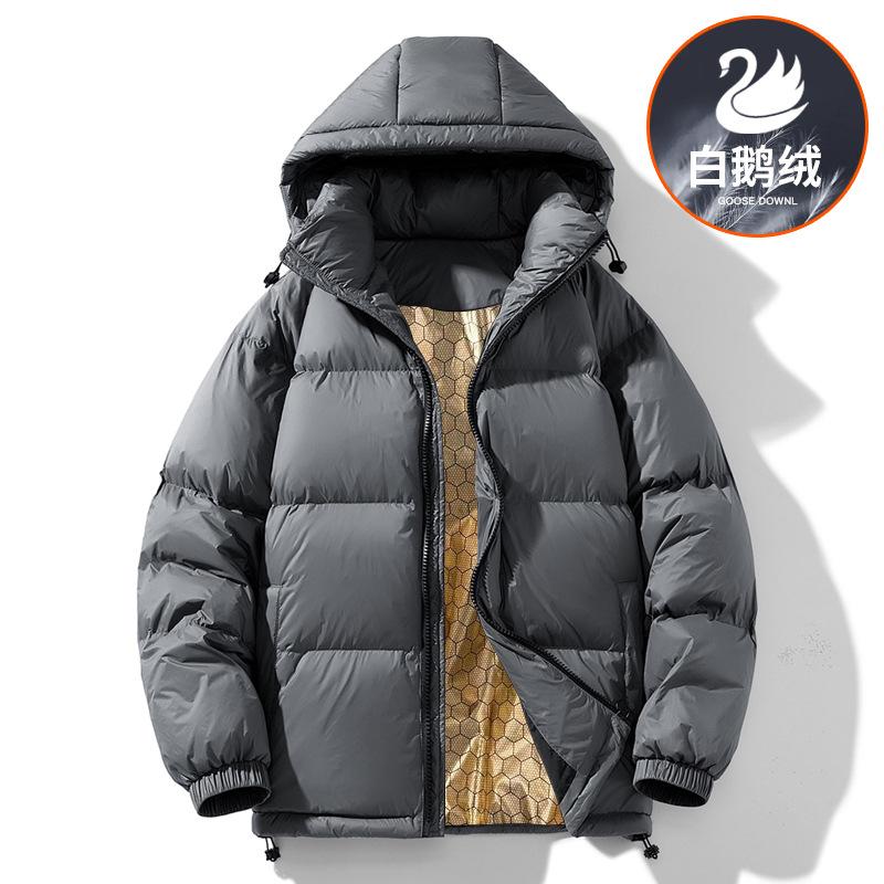 Winter Men's Down Jacket New White Goose Down Black Gold Hood Versatile Thickened Warm Winter Outdoor Windproof Jacket