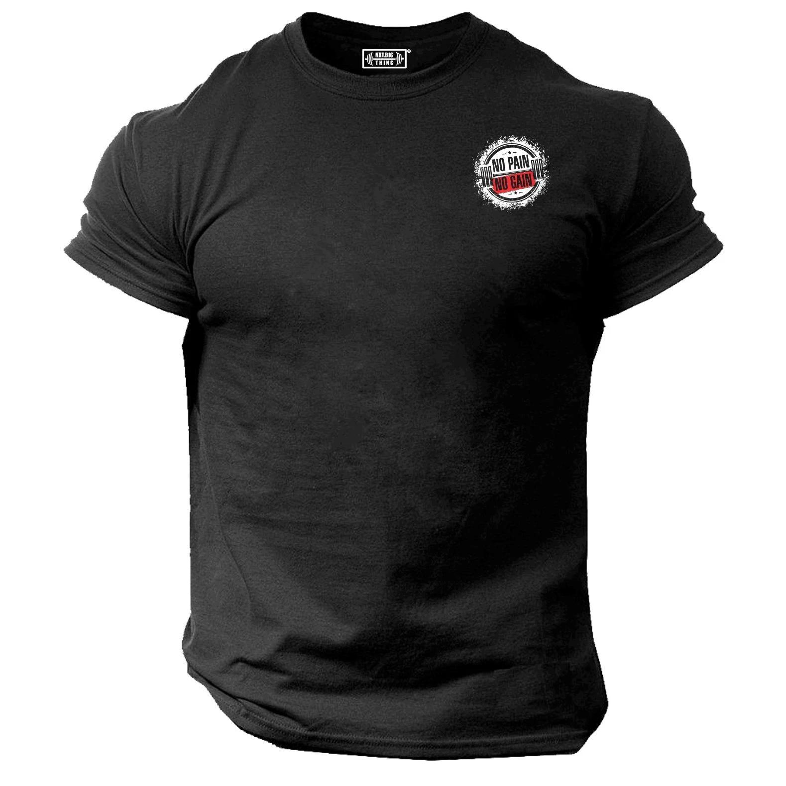 No Pain No Gain T Shirt Small Gym Clothing Bodybuilding Training Workout MMA Top L