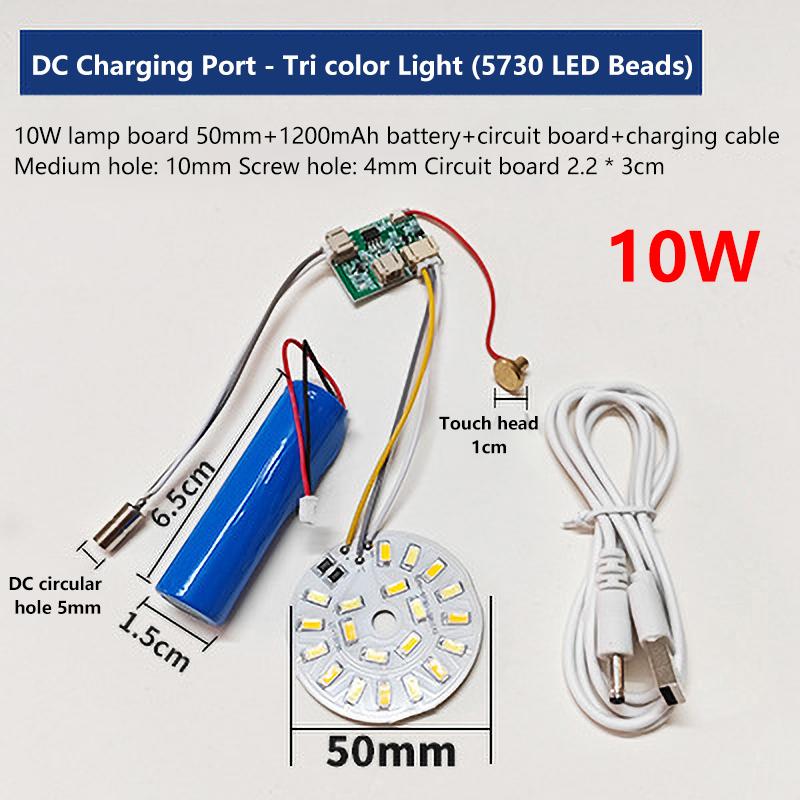 

Входное напряжение 5 В Источник света Светодиодная панель Контроллер диммирования 3 Вт/10 Вт 30 мм/50 мм 3 цвета с сенсорным выключателем Вход для зарядки Тип- 10w
