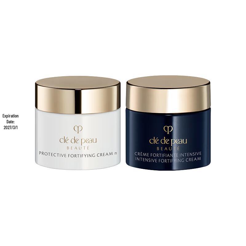 Cle de Peau Beaute Radiance Day & Night Cream Duo