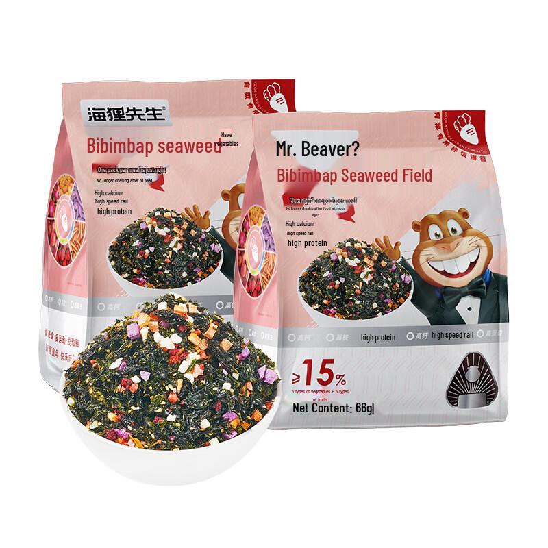 Mr. Beaver Mixed Rice Seasoning Seaweed with Veggies & Fruits