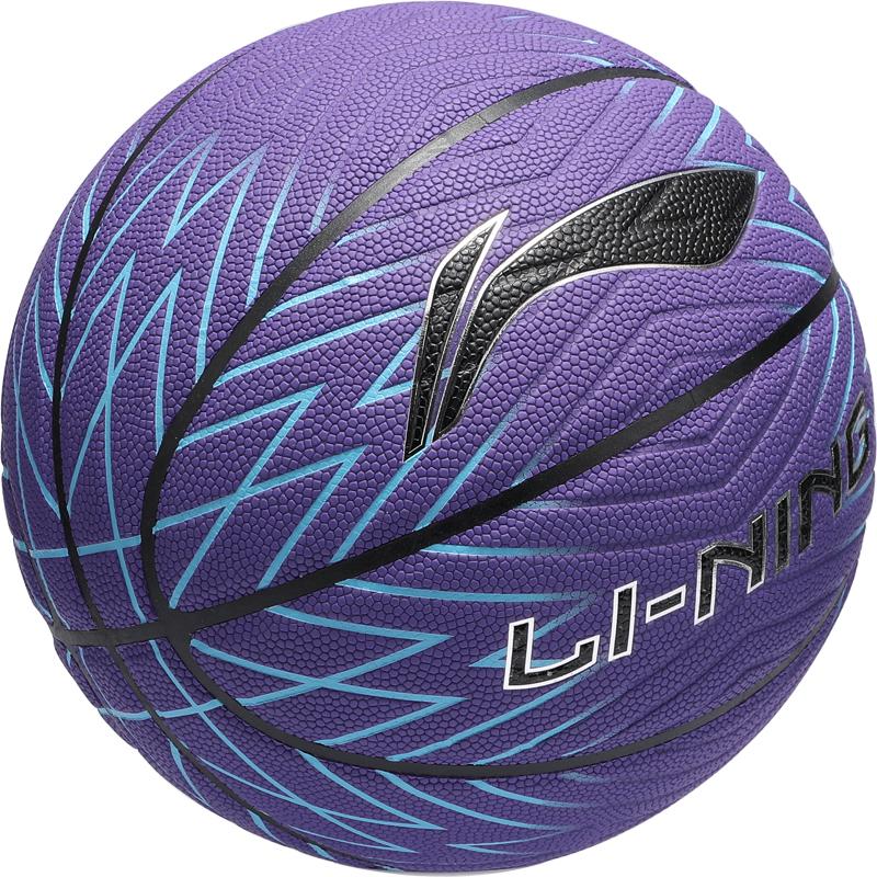Li Ning Pu Basketball Purple Size 7 Training Unisex China Mainland Version LBQK202-1