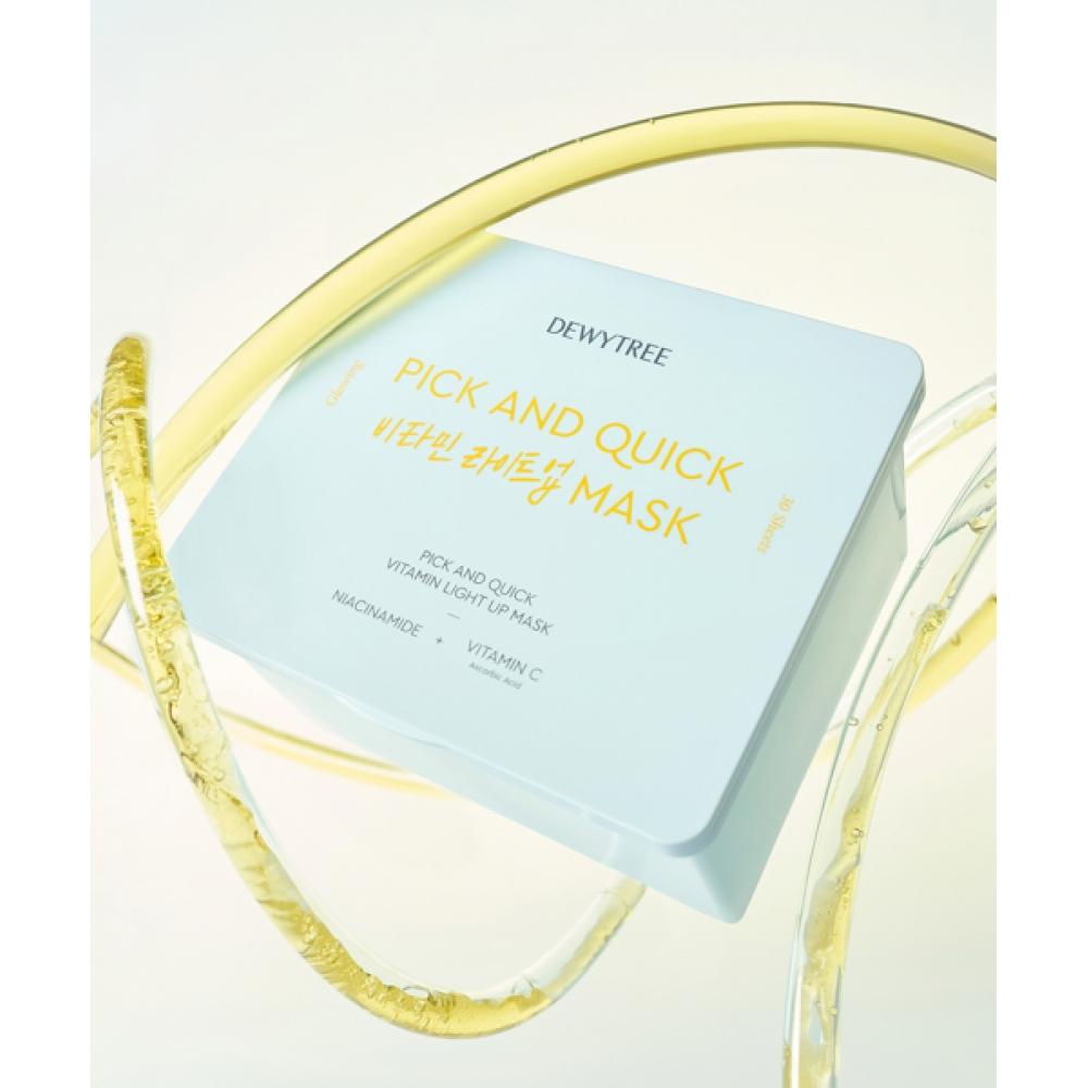 Dewytree Pick   Quick Extractive Vitamin Light Up Mask 30 Sheets none