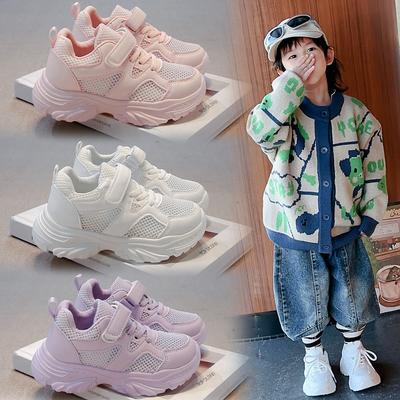 Children's Mesh Sports Shoes 2025 Spring and Autumn New Students Little White Shoes Breathable Middle-aged and Older Boys' Casual Shoes Girls' Mesh