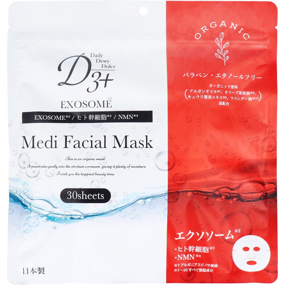 

Маска для лица Medi Facial Mask 30 шт. Уход за старением Экстракт стволовых клеток человека Культуральный раствор галактомисис Содержит органические ингредиенты Без парабенов Без этанола красный