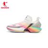 Qiaodan FERISE Men's Performance Basketball Shoes
