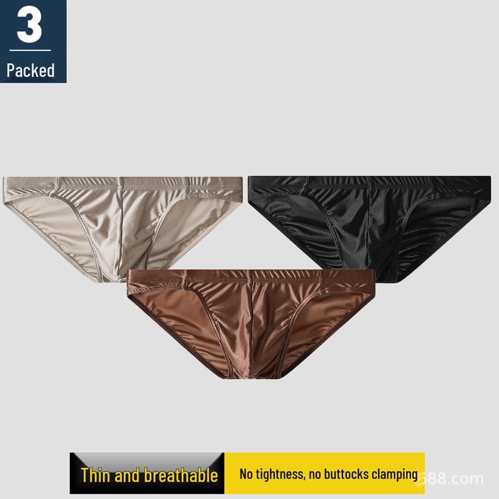 Men's Ice Silk Cool Briefs: High-End Satin, Minimalist Sexy Underwear for Young Men