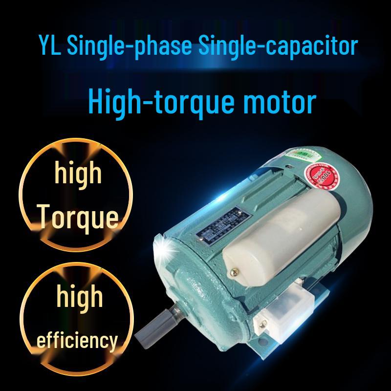 Single/Three-phase All-copper AC Motor for Small Bench Drill