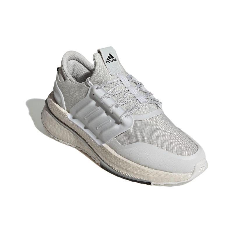 Adidas X_PLRBOOST Graue Sneaker ID9581