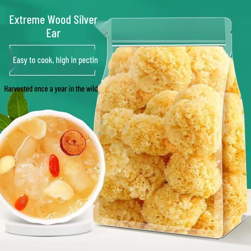 Yizhan Dried White Fungus (Silver Ear Mushroom)