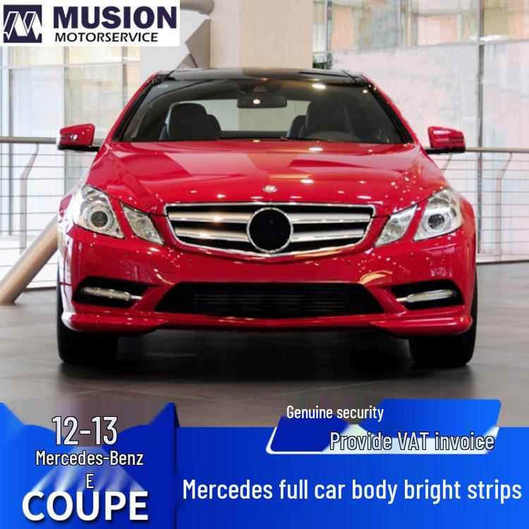 Mercedes-Benz E-Class Front Bumper Fog Light Frame & Daytime Running Light Cover Trim