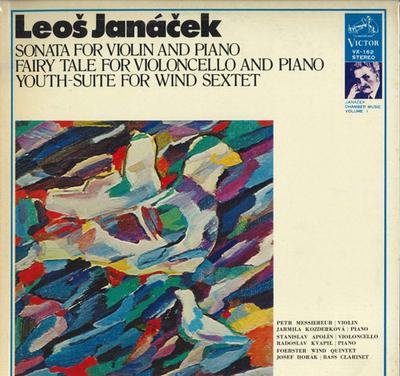 LP Record PETR MESSIEREUR - Janacek Chamber Music Selection 1 VX162 VICTOR - Japan Obi Classical