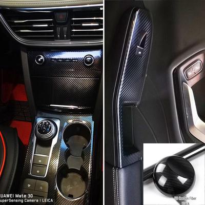 Ford Escape Interior Carbon Fiber Door & Console Trim Sticker