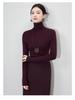 16-Needle Four-Flat Superfine Merino Wool Solid Turtleneck Knitwear: Simple, Versatile, and Close-Knit Design