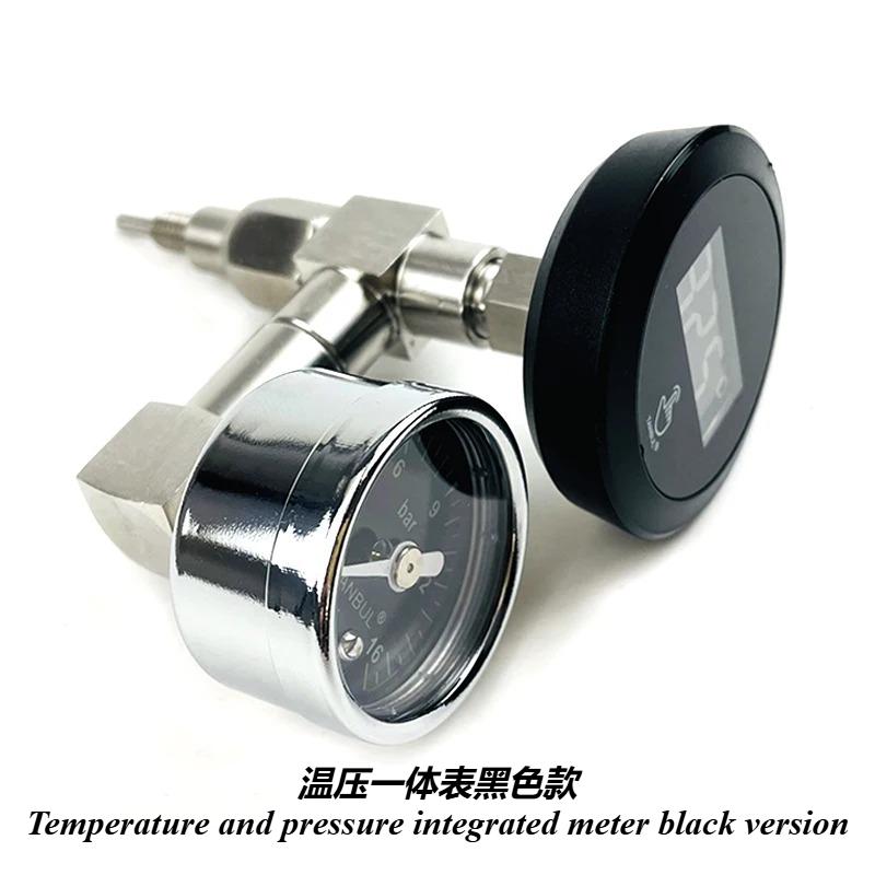 Suitable for E61 Semi-automatic Coffee Machine