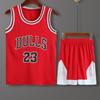 Xulin Kids' Basketball Training Uniform