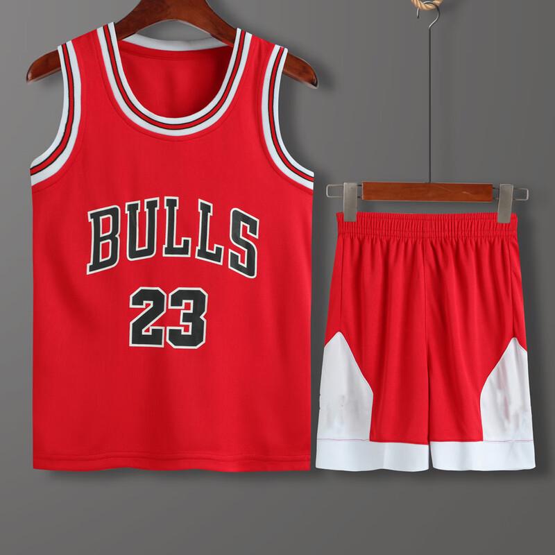 Kids Basketball Jersey Set