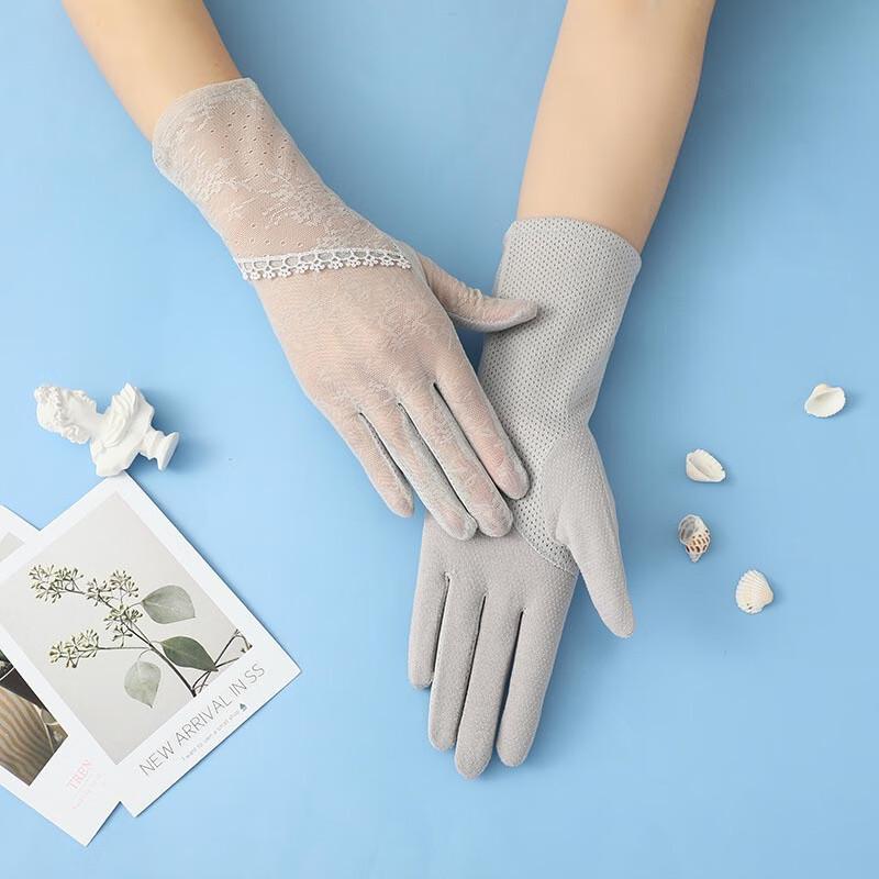 DEER Story Ice Silk Sun Protection Gloves