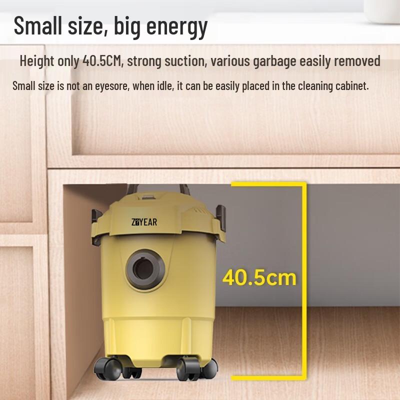 Yili Wet/Dry/Blow Barrel Vacuum Cleaner