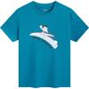 Anta Kids Boys' Short Sleeve T-Shirt