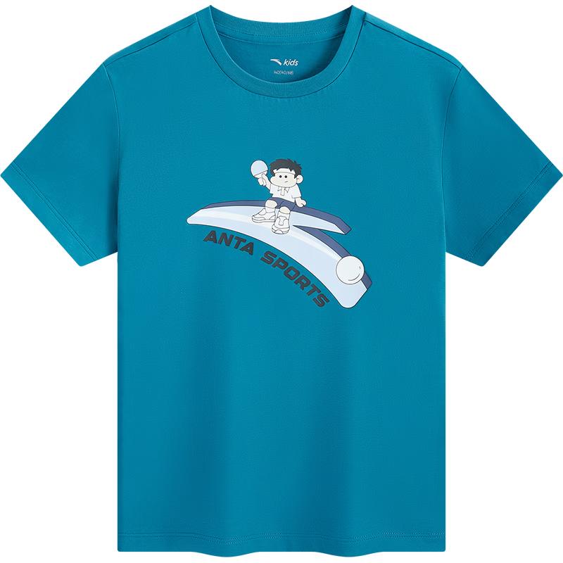

Anta Kids Boys Short Sleeve T-Shirt 170