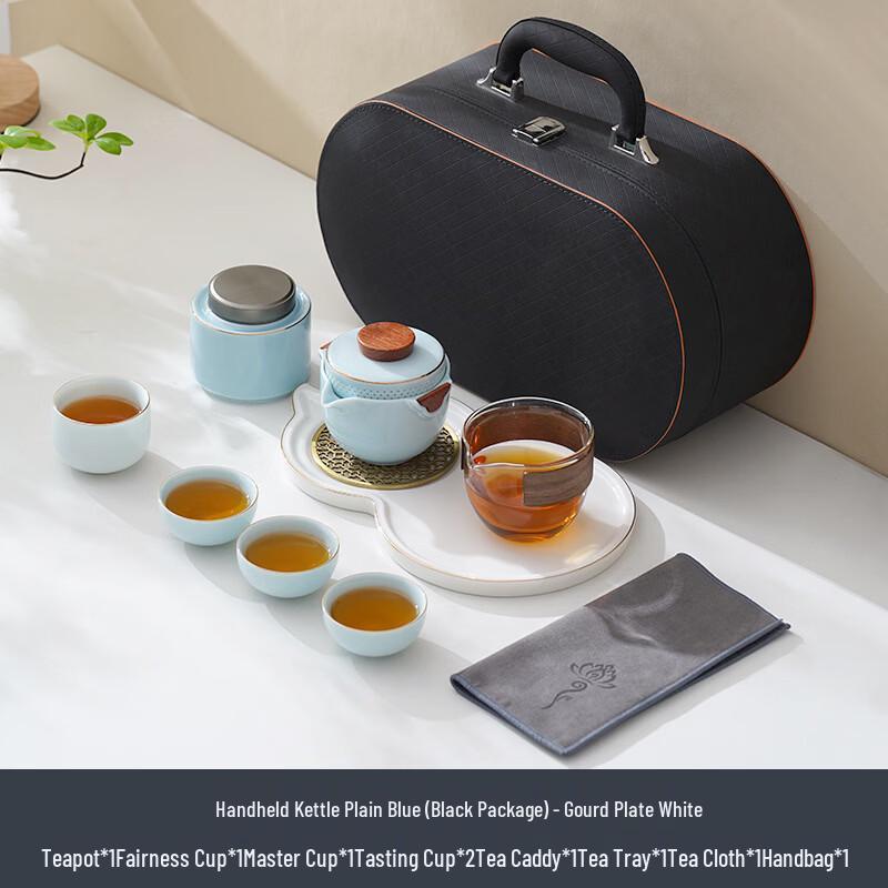 Portable Ceramic Travel Tea Set Gourd Tea Tray White